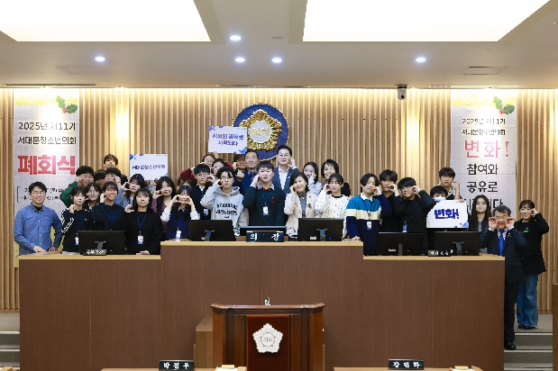 ���빮û�ҳ���ȸ ��11�� ��ȸ��