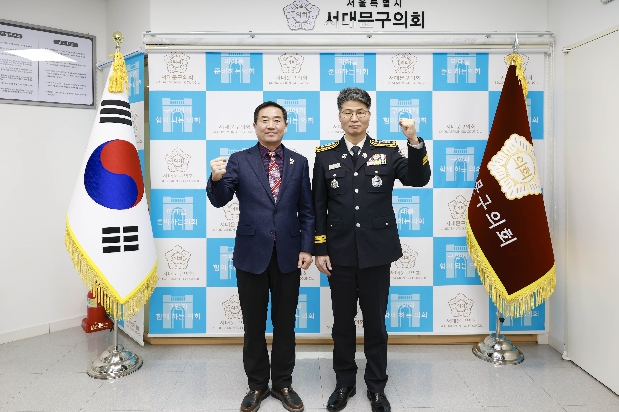 ���빮�ҹ漭 ���� �湮 �� ����...